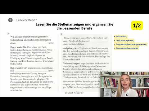 Видео: Професии Упражнение Ниво Б1 - Text B - Leseverstehen B1  НЕМСКИ ЕЗИК 🇩🇪 | Deutsch Academy