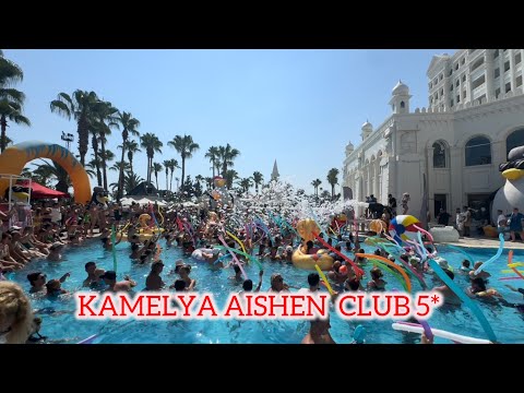 Видео: ‼️ТАК ВСЕ ХОРОШО НАЧИНАЛОСЬ😱А теперь я в ШОКЕ от отеля Kamelya Aishen K Club 5* 😡