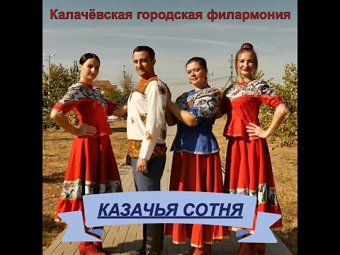 Видео: Выйду на улицу народная песня