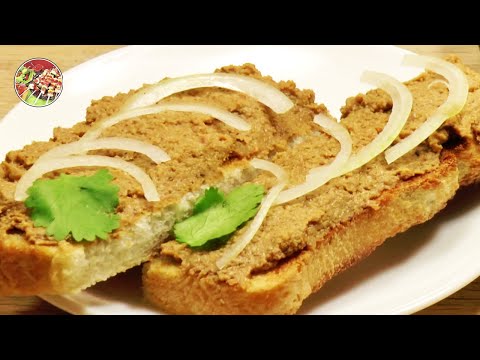 Видео: Паштет из говяжьей печёнки с беконом..Просто, очень вкусно!