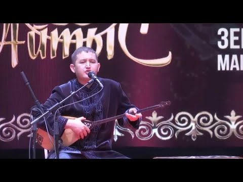 Видео: «Бабамның төрі – Байтағым» республикалық ақындар айтысы өтті