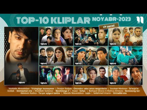 Видео: ТОП-10 Клиплар Ноябрь-2023