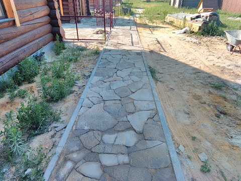 Видео: #Укладка плитняка на песок# Распил камня вручную# Плитняк на бетон# Как класть плитняк#