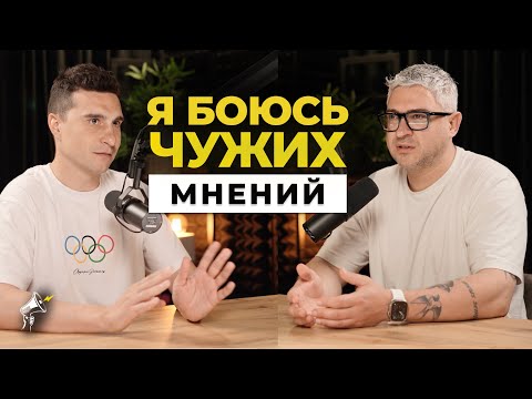 Видео: Тебя хвалят — и ты летишь. Критикуют — и ты исчезаешь...