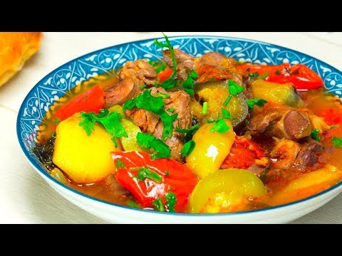 Видео: БАСМА - овощное рагу с мясом. Узбекская кухня. Рецепт от Всегда Вкусно!