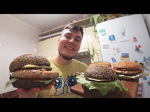 Видео: САМЫЕ ВКУСНЫЕ БУРГЕРЫ ЗА 800 РУБЛЕЙ (369 ГРН)