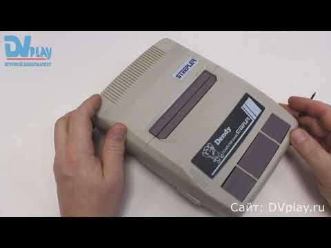 Видео: Dendy Steepler с 300 встроенными играми