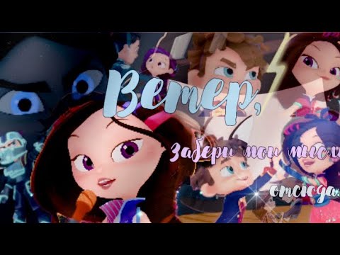 Видео: Влад&Варя "Я рисовала так долго ночами твой силуэт, вспоминая детали..."