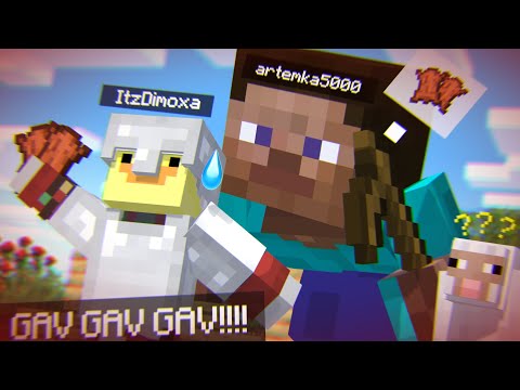 Видео: Я позвал друга поиграть в майнкрафт | 7