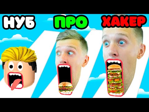 Видео: ГОТОВЛЮ БУРГЕРЫ в РЕСТОРАНЕ BURGER RUSH