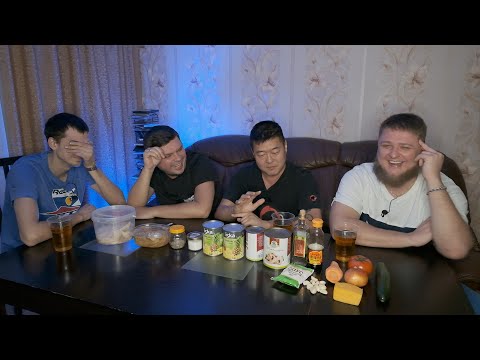 Видео: ЕДА В КАЛЬМАРА - ФАРШИРОВАННЫЙ КАЛЬМАР ПО-КОРЕЙСКИ