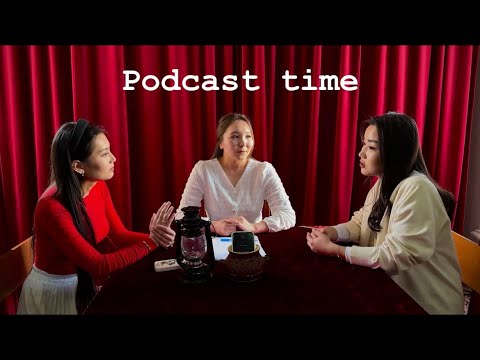 Видео: Podcast Time 🗣️ Қазақ қыздарының XXI ғасырдағы рөлі. Қыз ғұмыры.👩