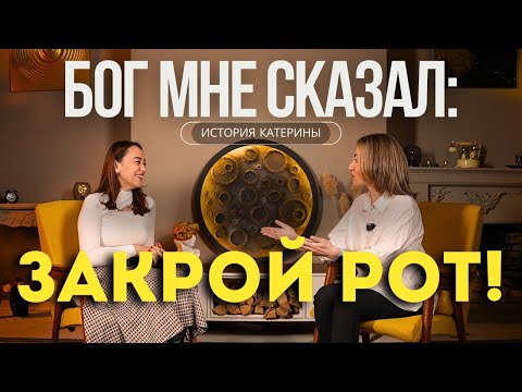 Видео: Женщина это ураган, которая может разрушать или созидать… #мощноесвидетельство