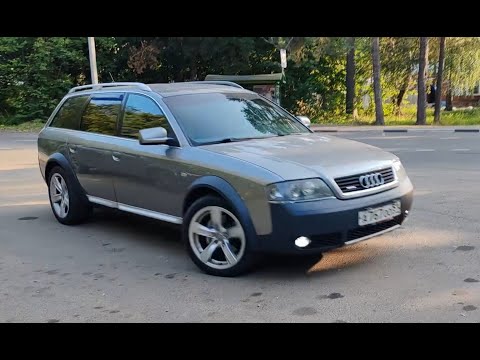 Видео: #AudiAllroad.Гость из Мурманска. Завершение работ.