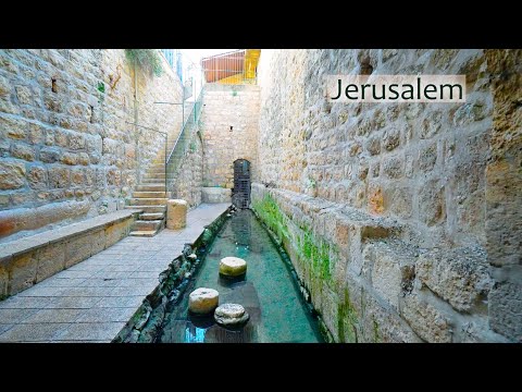 Видео: Город Давида: Силоамский бассейн ➡ Подземный туннель ➡ Археологические раскопки.