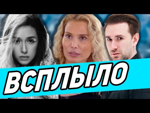 Видео: Тутберидзе РЕЗКО о Допинге Валиевой! Рудковская Оскорбила Маму Костылевой. Уход из группы Тутберидзе