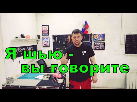Видео: Любительский тест прошивок: Инварь Инсайд, Жига, SpacePro, CARTUNER Engineering, Александр Жигулев.