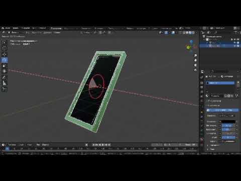 Видео: Как сделать  телефон в блендере(простой урок для новичков).