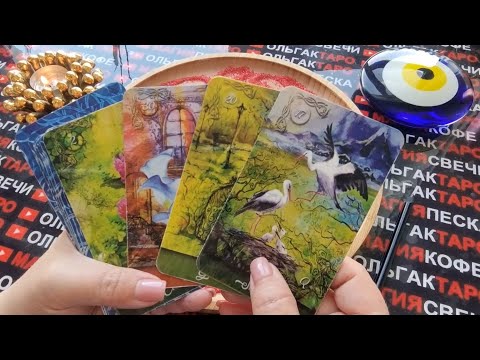 Видео: ❗🤵МУЖЧИНА КОТОРЫЙ ТЯНЕТСЯ К ВАМ🙏💋🦋 И ЖЕЛАЕТ ВАШЕЙ ЛЮБВИ💖🌹💍❓ ГАДАНИЕ НА ПЕСКЕ🔮🧿