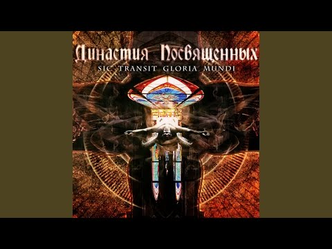 Видео: Клеопатра