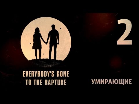 Видео: Кровь из ушей, носа, глаз [ХРОНИКИ ПОСЛЕДНИХ ДНЕЙ]