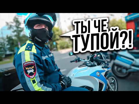Видео: Злой МотоБат Хочет Штрафов! / МотоБат против Байкеров 2023 (#1)