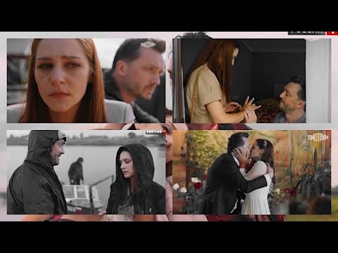 Видео: Паромщица - Надя и Макс