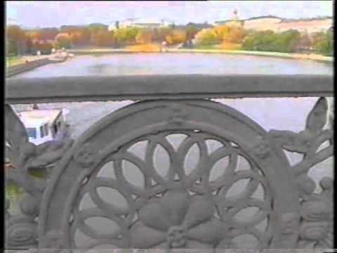 Видео: Мой Мінск 1996