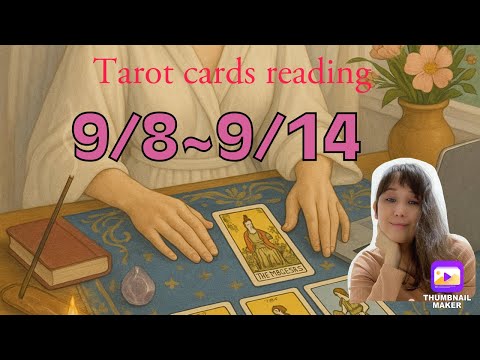 Видео: 9/8~9/14 Долоо хоногийн тарот мэргэ. (2025он)