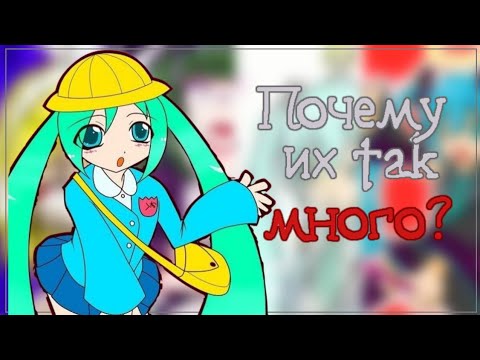 Видео: Потерянные и найденные (в этом году) песни Масы//1/3//12+//+ СПОЙЛЕР К СЛЕДУЮЩЕМУ ВИДЕО