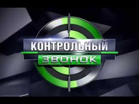 Видео: Технические неполадки (НТВ +0, 17.06.2016) [SD]