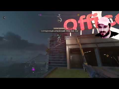 Видео: 1.11 гб хм да йопты ж...)