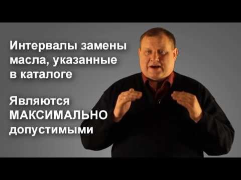 Видео: Как выбрать моторное масло Unol #6