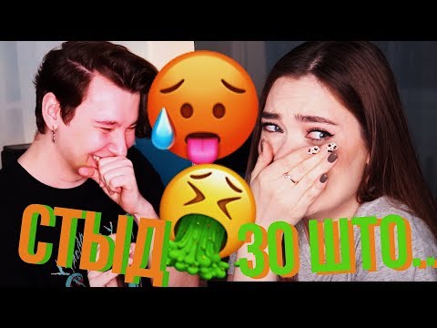 Видео: КНИЖНЫЙ ОБЗОРЩИК ЧИТАЕТ МОЙ ФАНФИК (ft. Anthony Uly)