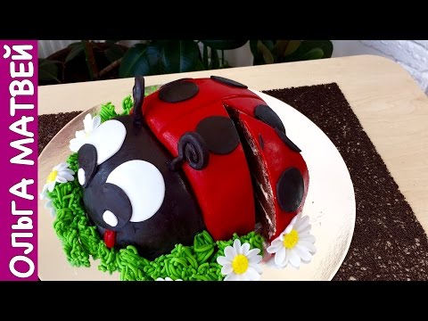 Видео: Торт "Божья Коровка" | Lady Bug Cake