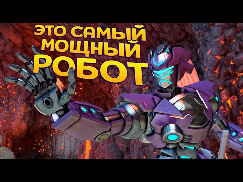 Видео: САМЫЙ МОЩНЫЙ РОБОТ ПРОТИВ НЕКА ( KNACK )