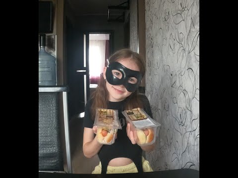 Видео: Доставка Разных Фастфудов!!!( Из Яндекс Лавки)!!!!