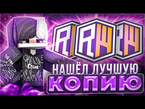 Видео: 👽РАЗДАЮ ДОНАТЫ НА SLIMEWORLD! СТРИМ!👽 #shorts