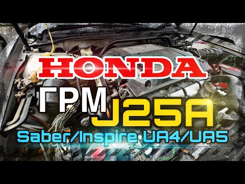 Видео: ЗАМЕНА САЛЬНИКОВ ГРМ HONDA SABER UA4.