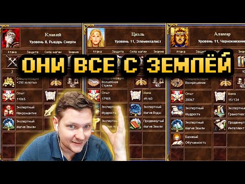 Видео: ИНФЕРНО В ПРАЙМЕ