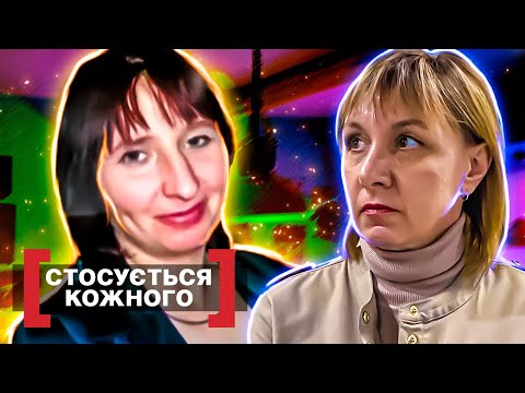 Видео: Касается каждого ► Жестокая судьба