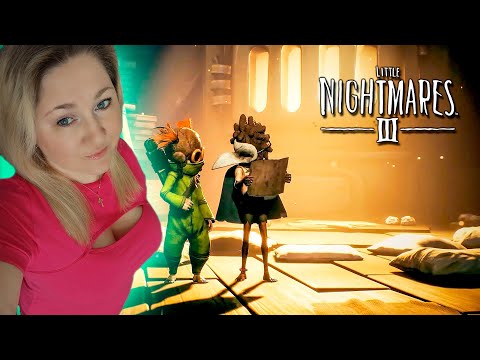 Видео: Little Nightmares 3 / Маленькие Кошмары 3 / Прохождение / Обзор / Стрим