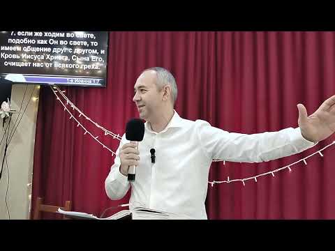 Видео: 1 Ин.3:1-6. Секрет святой жизни