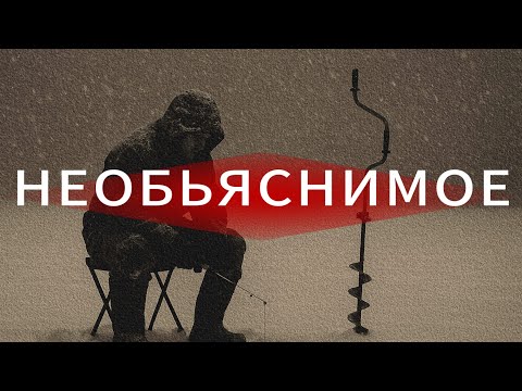 Видео: Жуткая история.Бытовая мистика.Паронормальное.Страшная история.Художественное произведение.