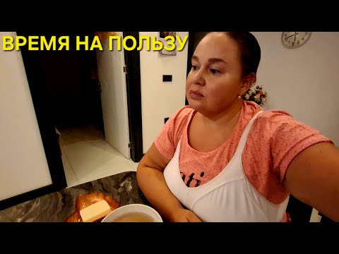 Видео: ВСЁ ПОШЛО НЕ ТАК НО ПОЛУЧИЛОСЬ ДАЖЕ ЛУЧШЕ 