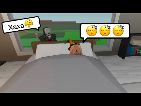 Видео: ЗА МНОЙ СЛЕДИТ АГЕНСТВО🤯 В БРУКХЕВЕН РП🏡 // 3 ЧАСТЬ #brookhaven