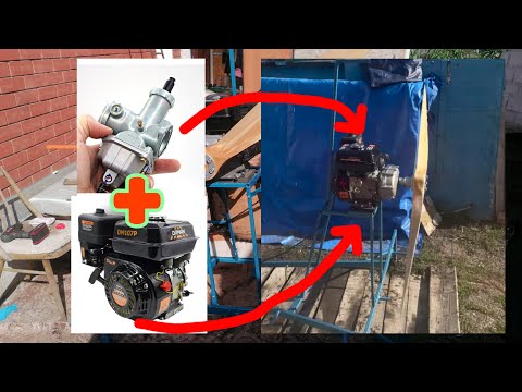 Видео: Карбюратор PZ-30 на двигатель 7 л.с. для аэроустановки