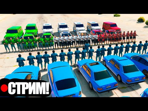 Видео: СЕРВЕРДЕГІ ЕҢ ҮЛКЕН СТРЕЛА! 100 VS 100? | Мой дом