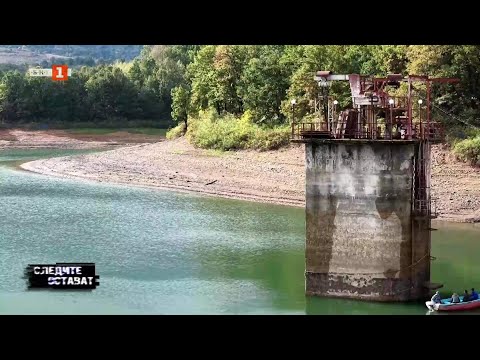 Видео: Водните проблеми в Ловеч, Следите остават - 29.10.2025