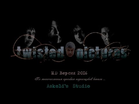 Видео: Ни Там,ни Тут HD